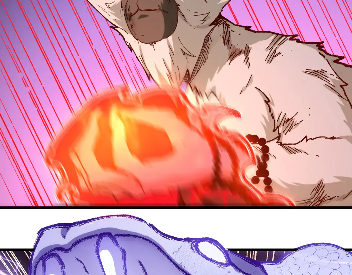 第267话 变身？！ 第9页