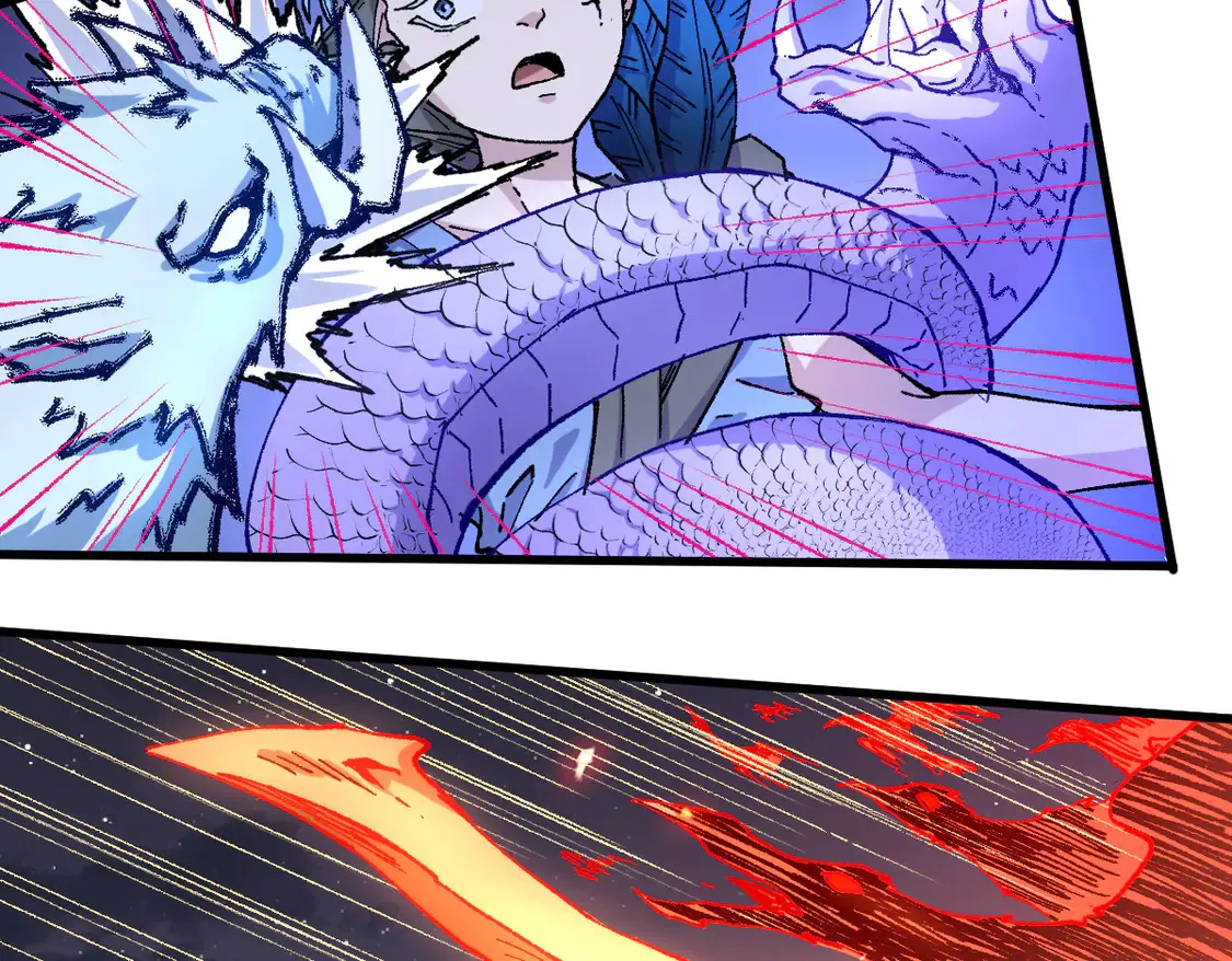 第267话 变身？！ 第13页