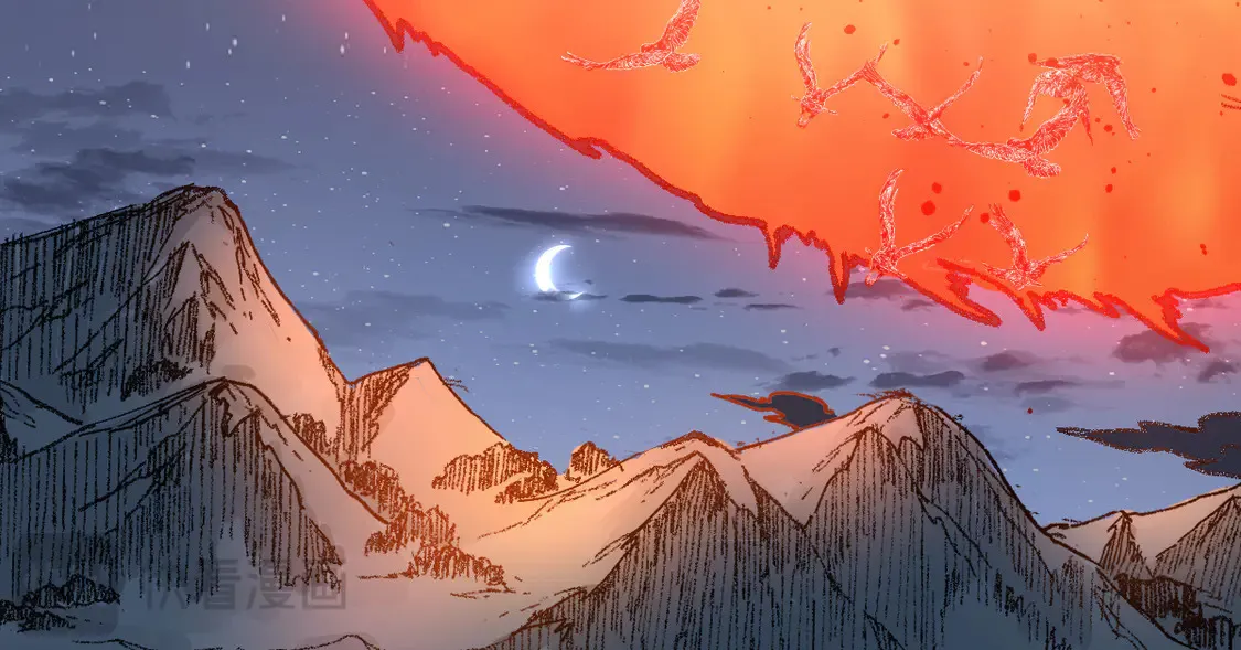 第267话 变身？！ 第17页
