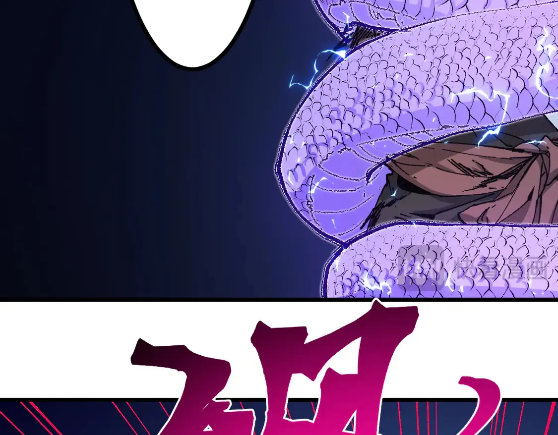 第267话 变身？！ 第52页