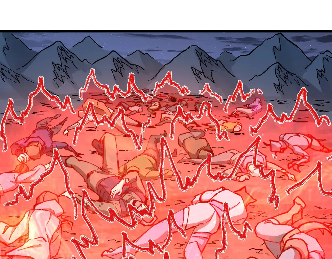 第267话 变身？！ 第58页