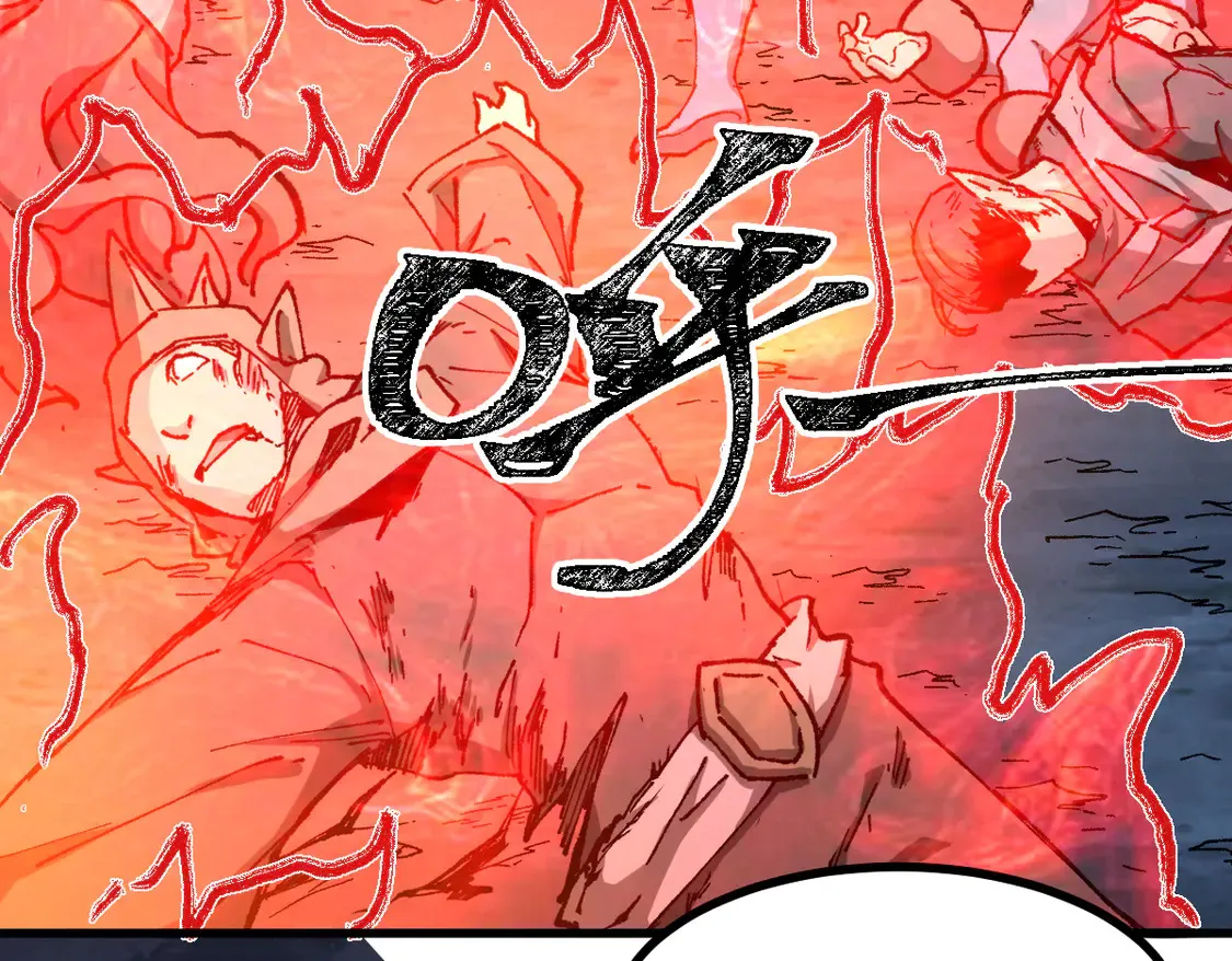 第267话 变身？！ 第59页