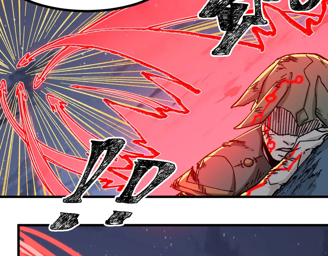 第267话 变身？！ 第61页
