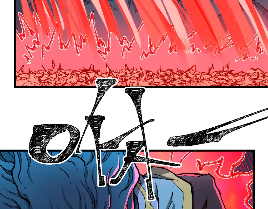 第267话 变身？！ 第63页