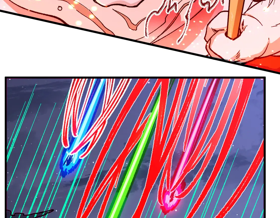 第267话 变身？！ 第71页