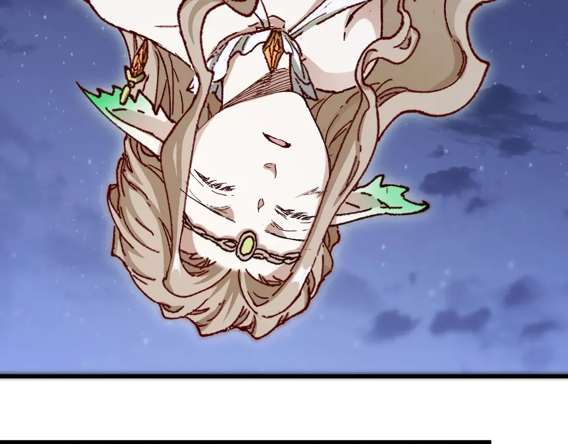 第264话 猪脑 第26页