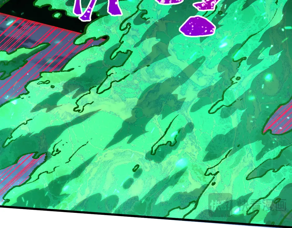 第264话 猪脑 第59页