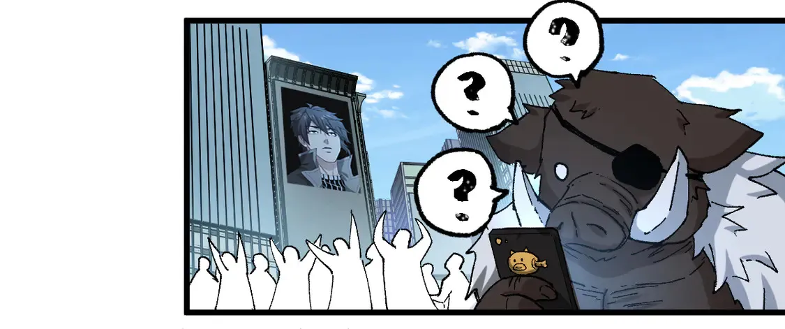 第264话 猪脑 第71页