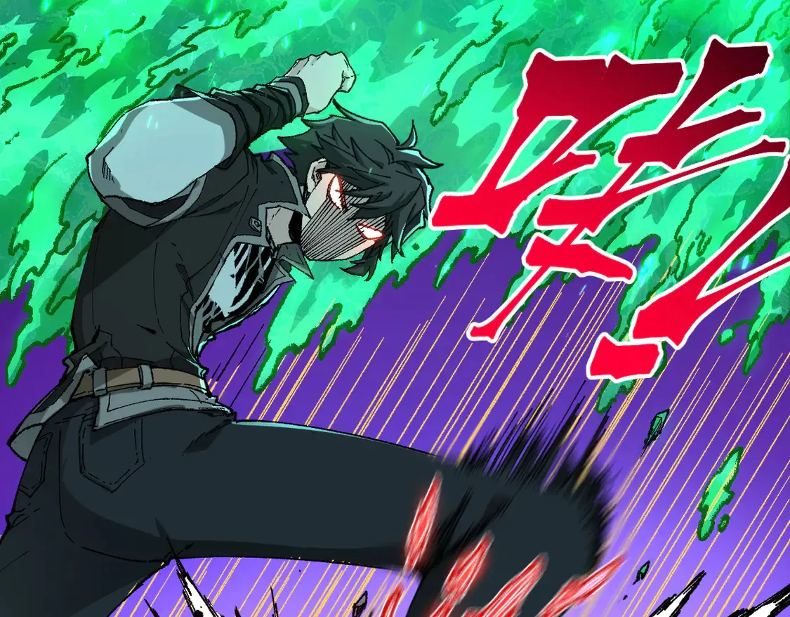 第265话 二营长！开炮！ 第5页
