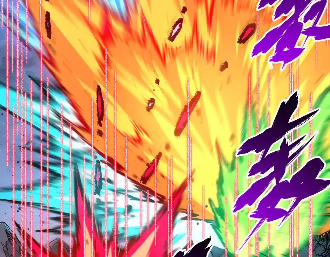 第265话 二营长！开炮！ 第25页