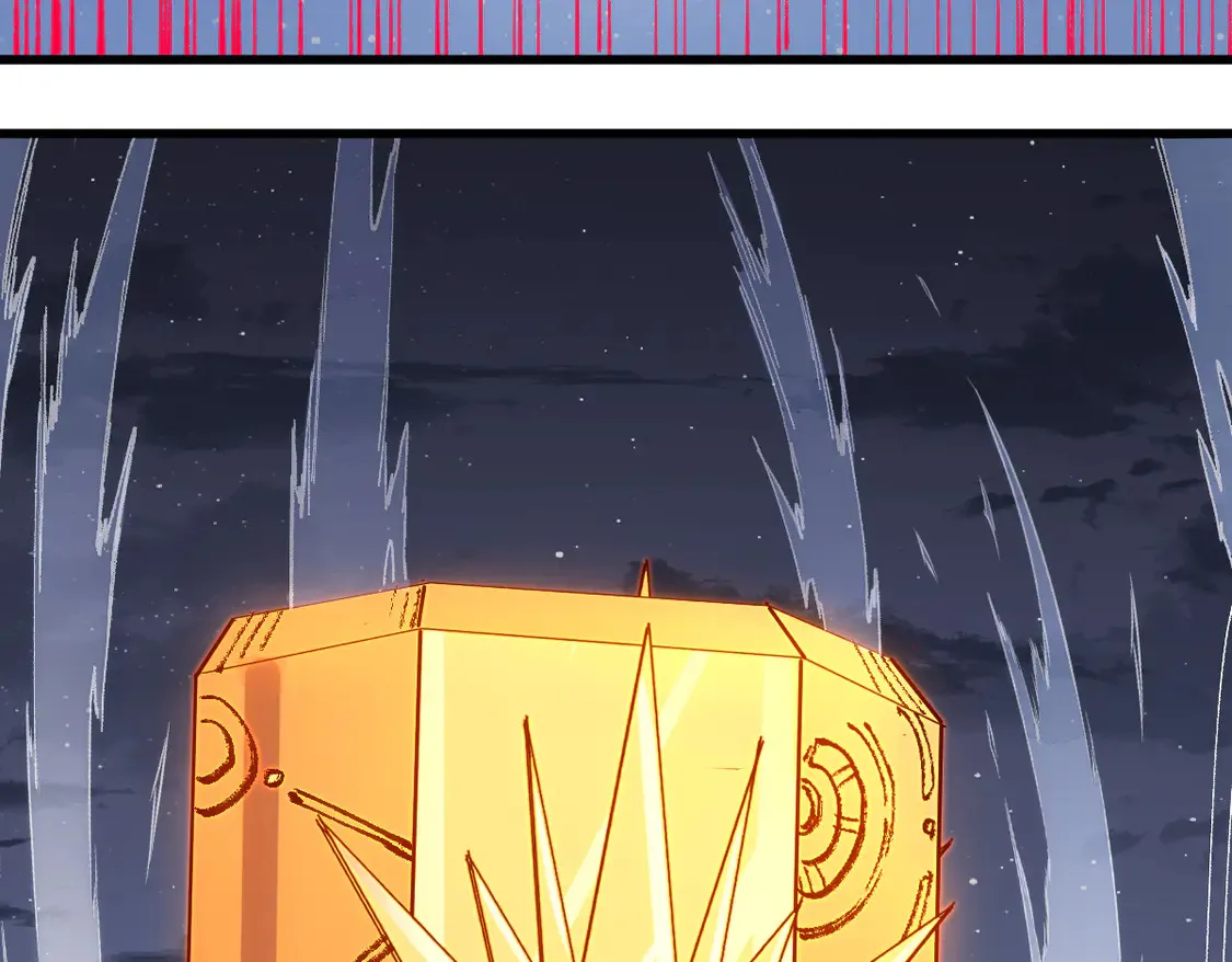 第265话 二营长！开炮！ 第40页