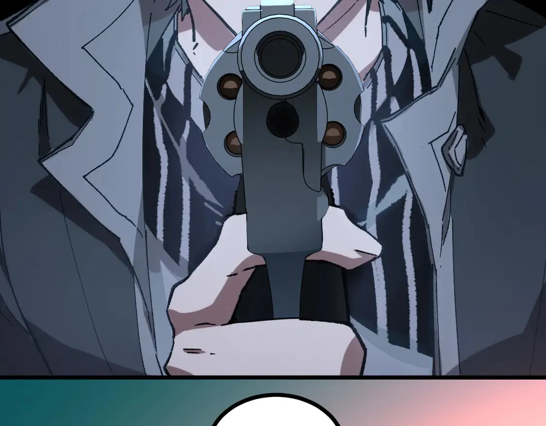 第265话 二营长！开炮！ 第52页