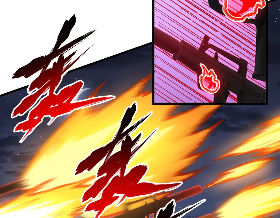 第265话 二营长！开炮！ 第71页