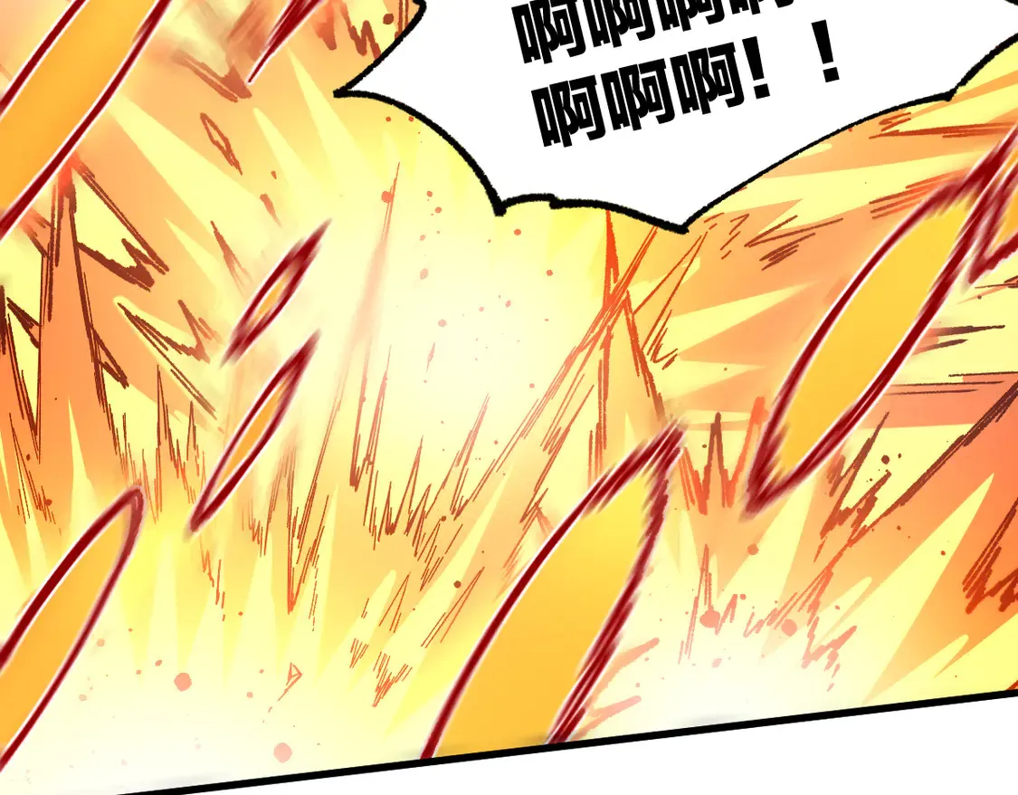 第265话 二营长！开炮！ 第76页
