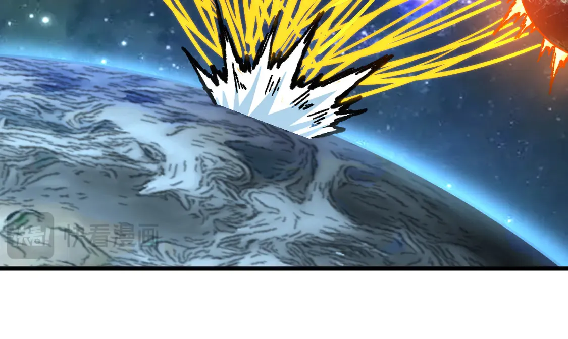 第265话 二营长！开炮！ 第81页