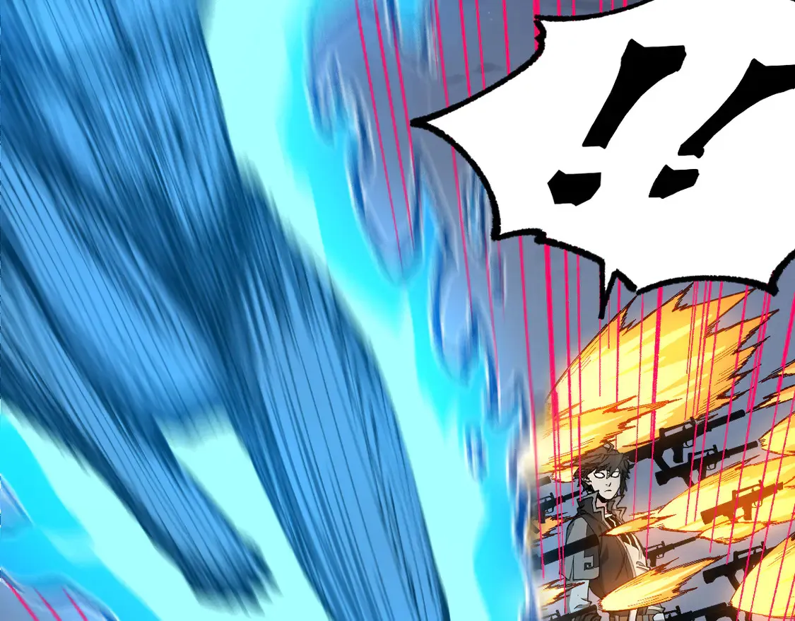 第265话 二营长！开炮！ 第89页
