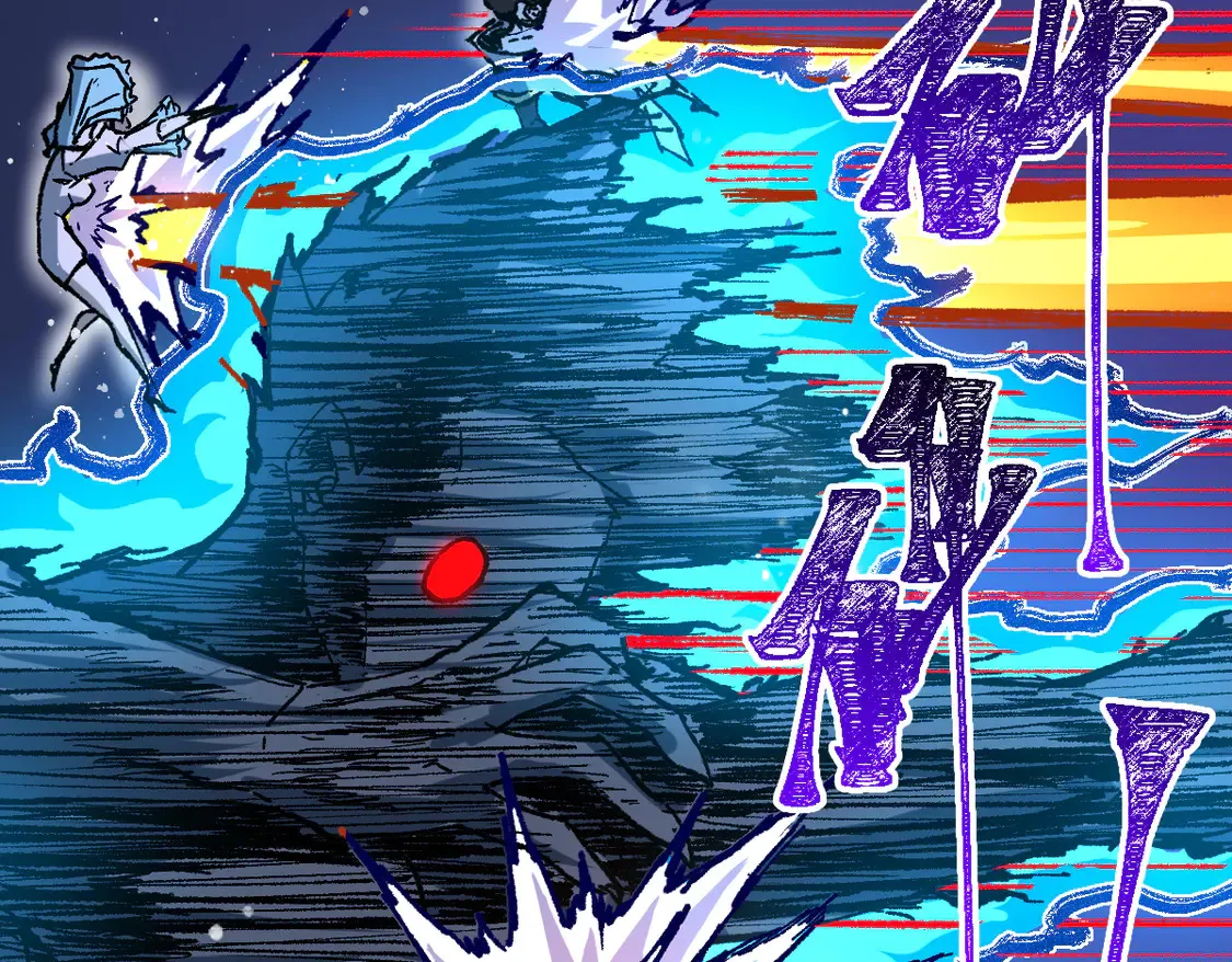 第266话 天才场域师 第28页