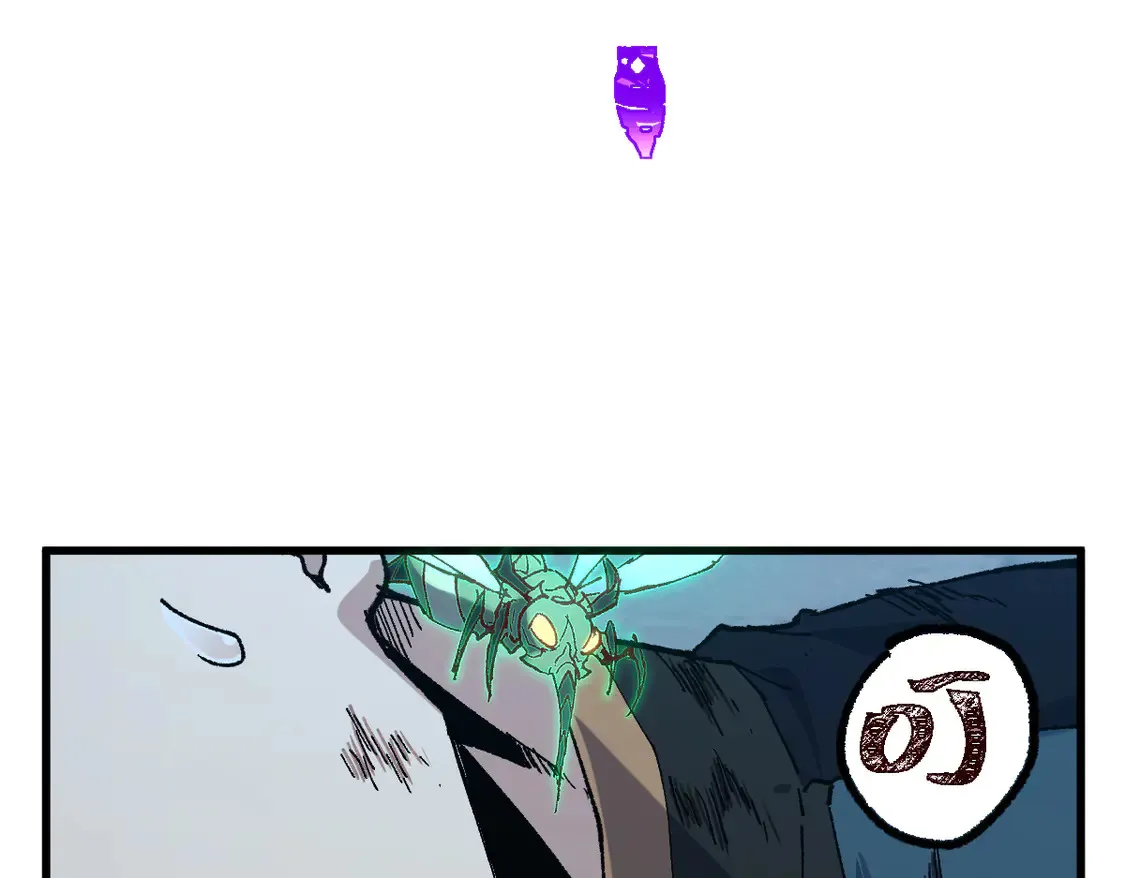 第266话 天才场域师 第131页