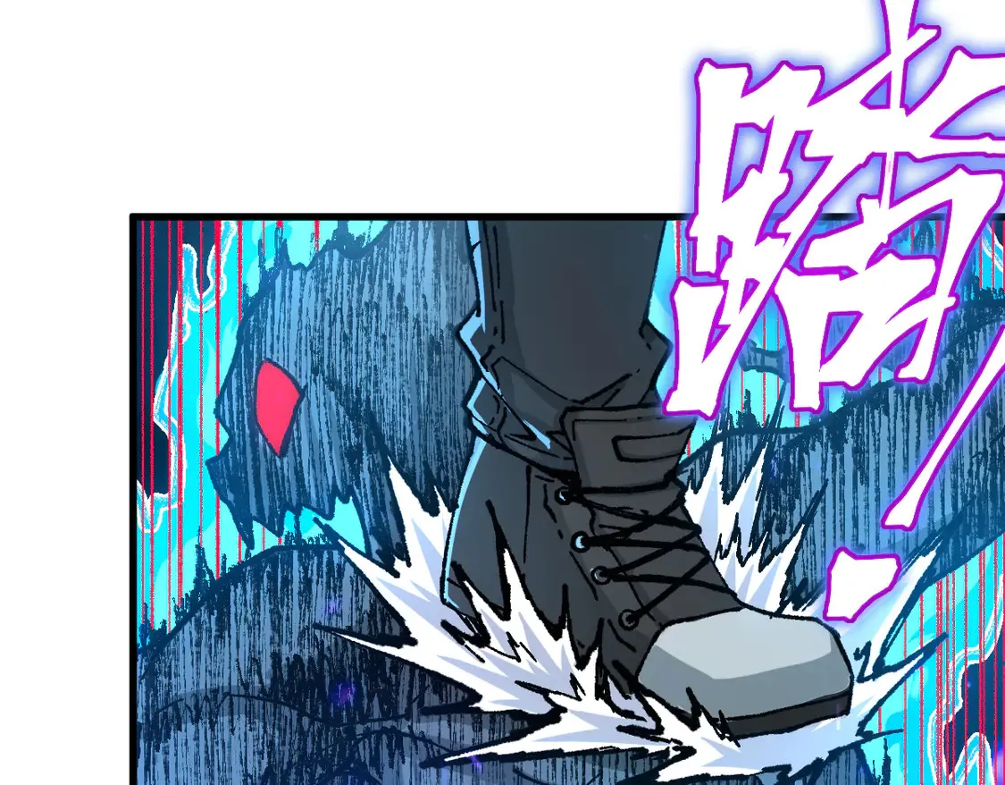 第267话 空投 第8页