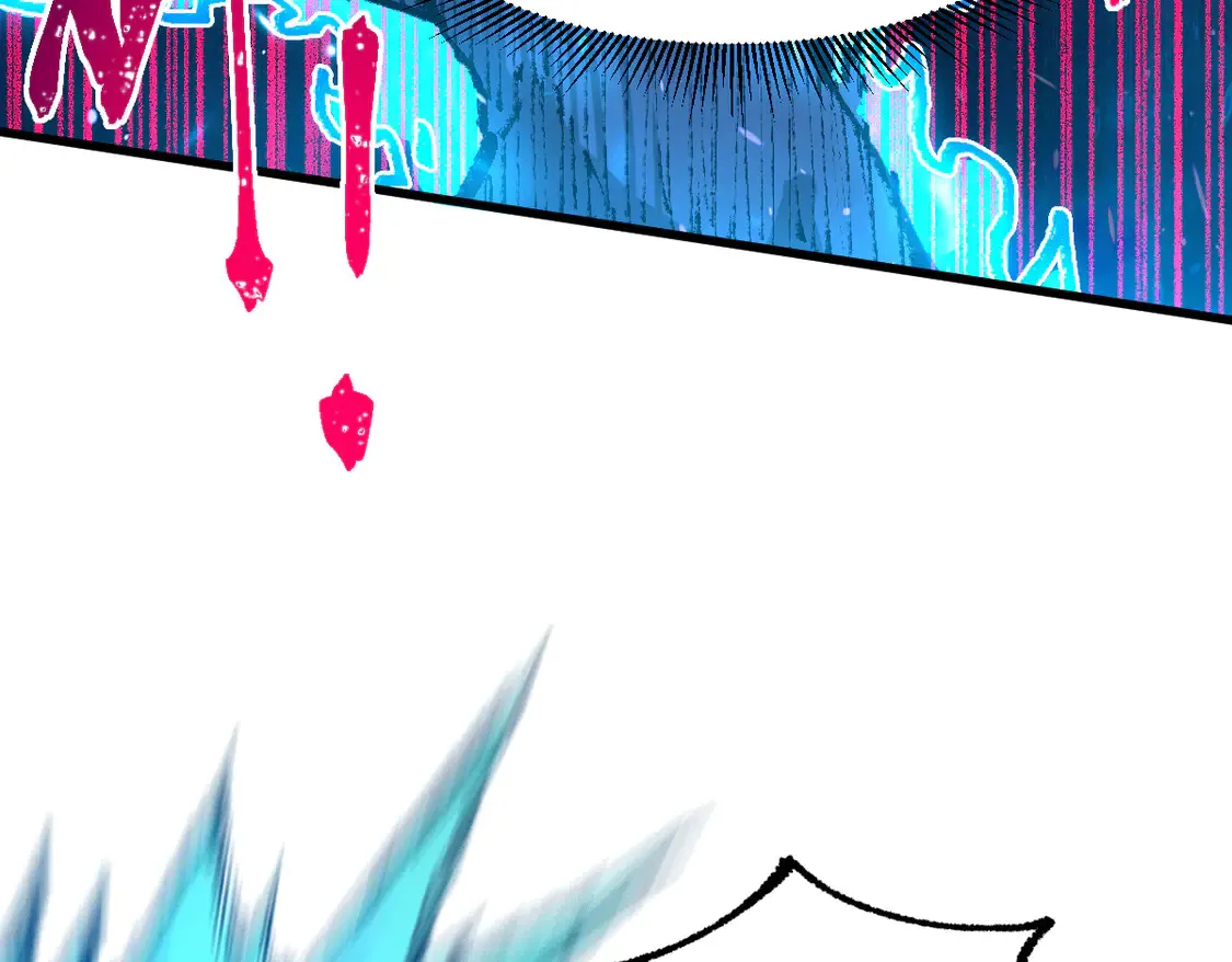 第267话 空投 第12页