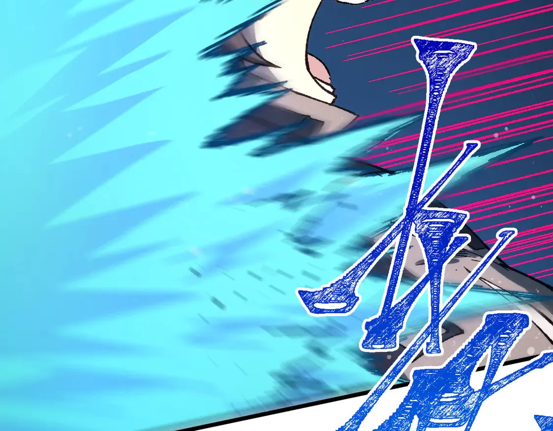第267话 空投 第14页