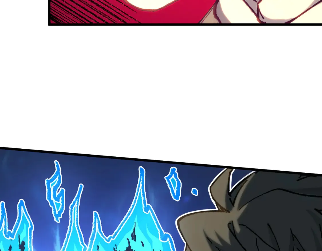 第267话 空投 第17页