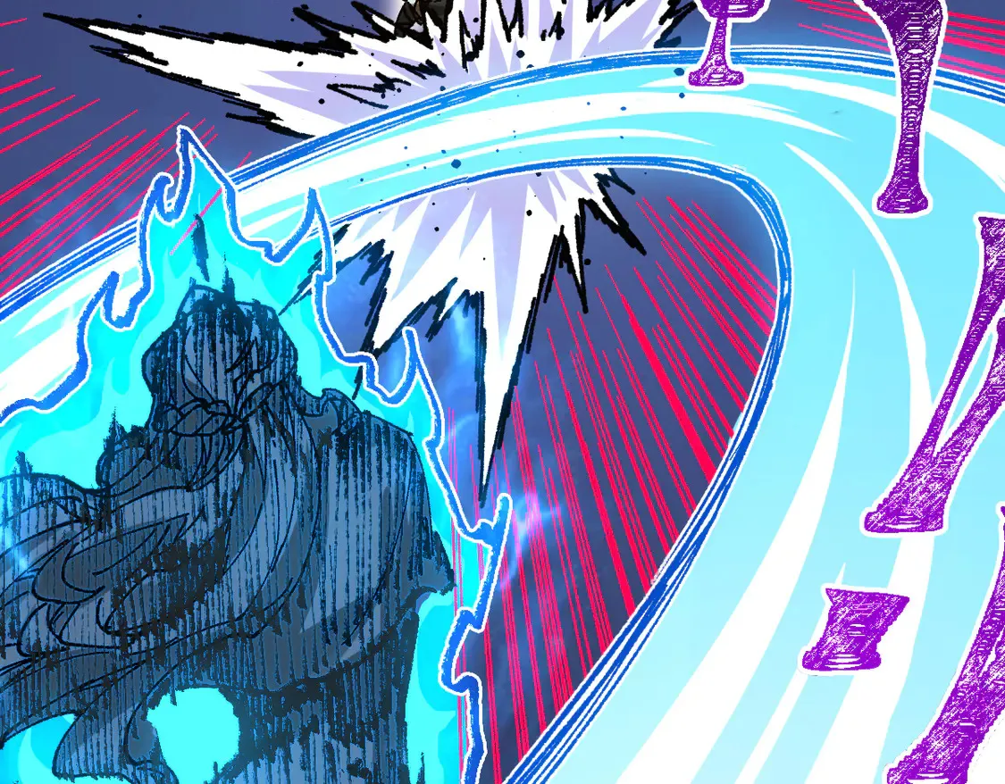 第267话 空投 第23页