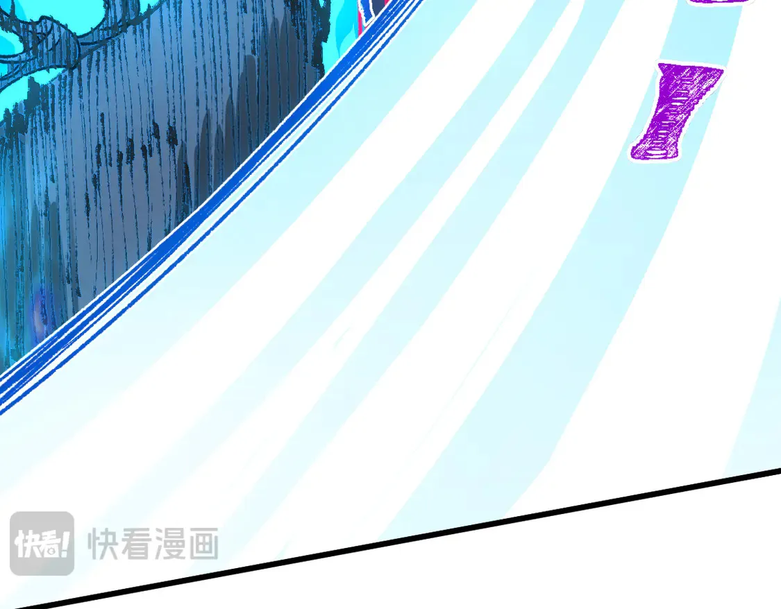 第267话 空投 第24页