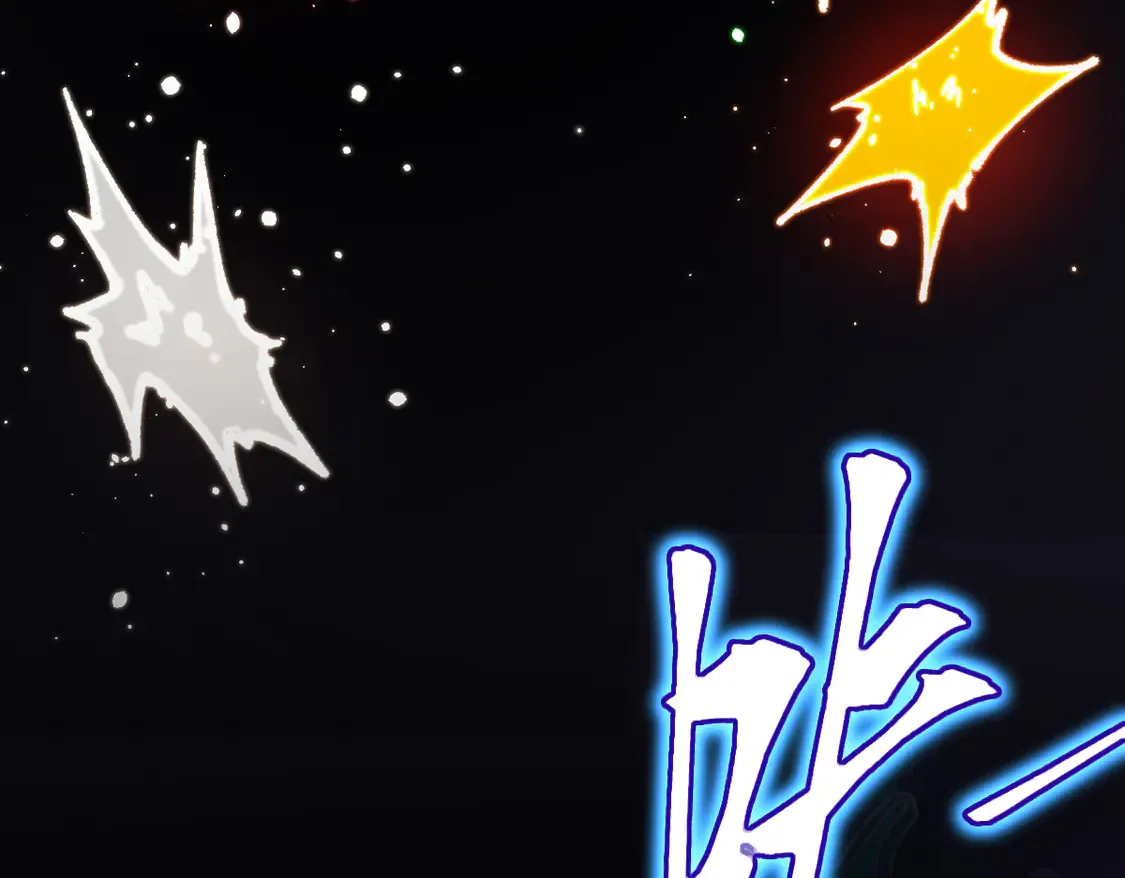 第267话 空投 第53页