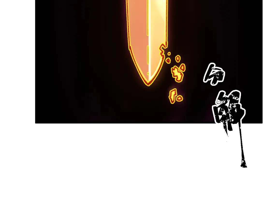 第267话 空投 第73页