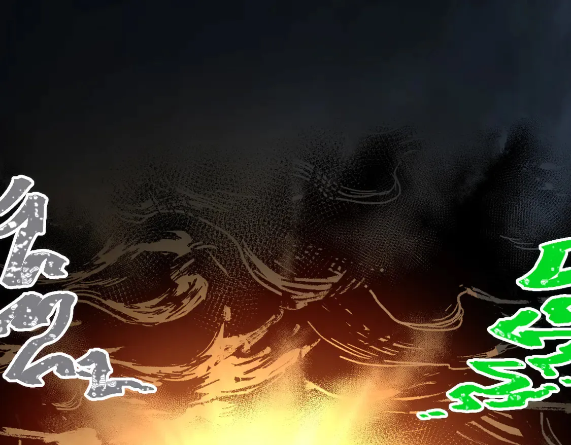 第267话 空投 第75页