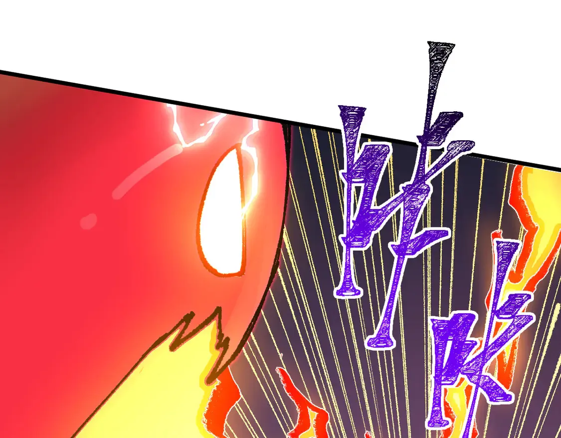 第267话 空投 第88页