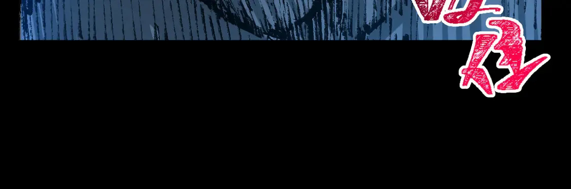 第267话 空投 第105页