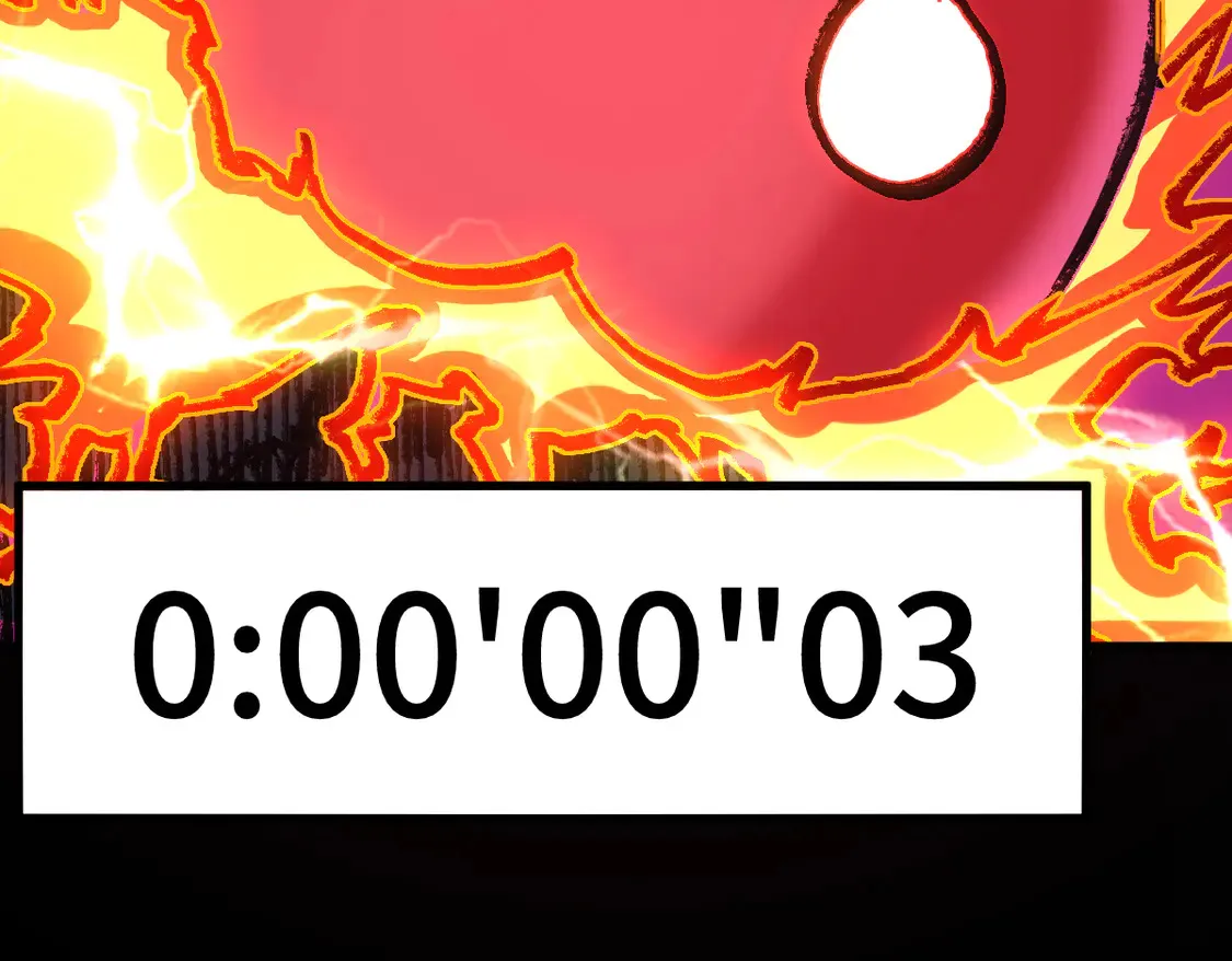 第267话 空投 第110页