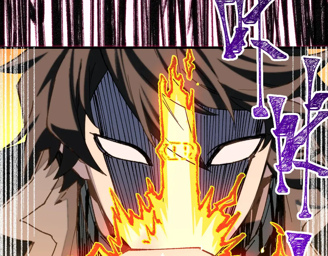 第267话 空投 第115页