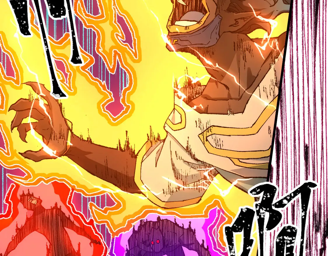 第267话 空投 第118页