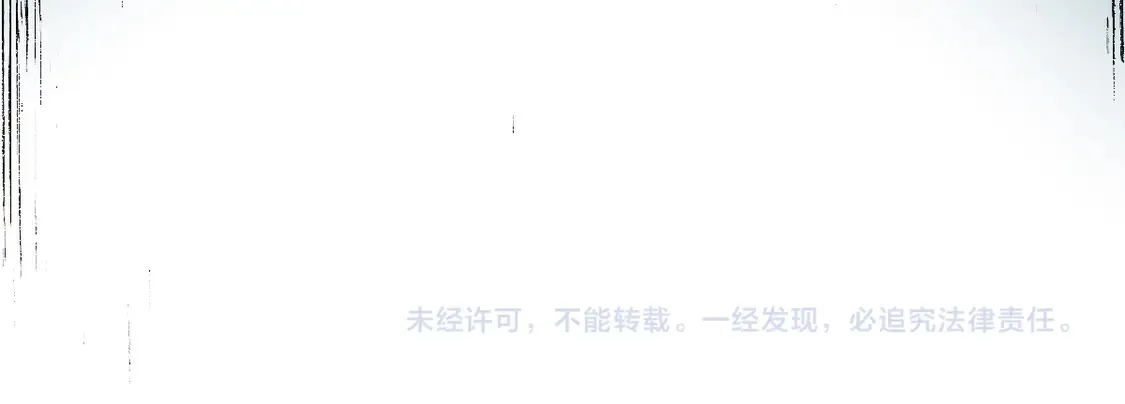 第267话 空投 第149页