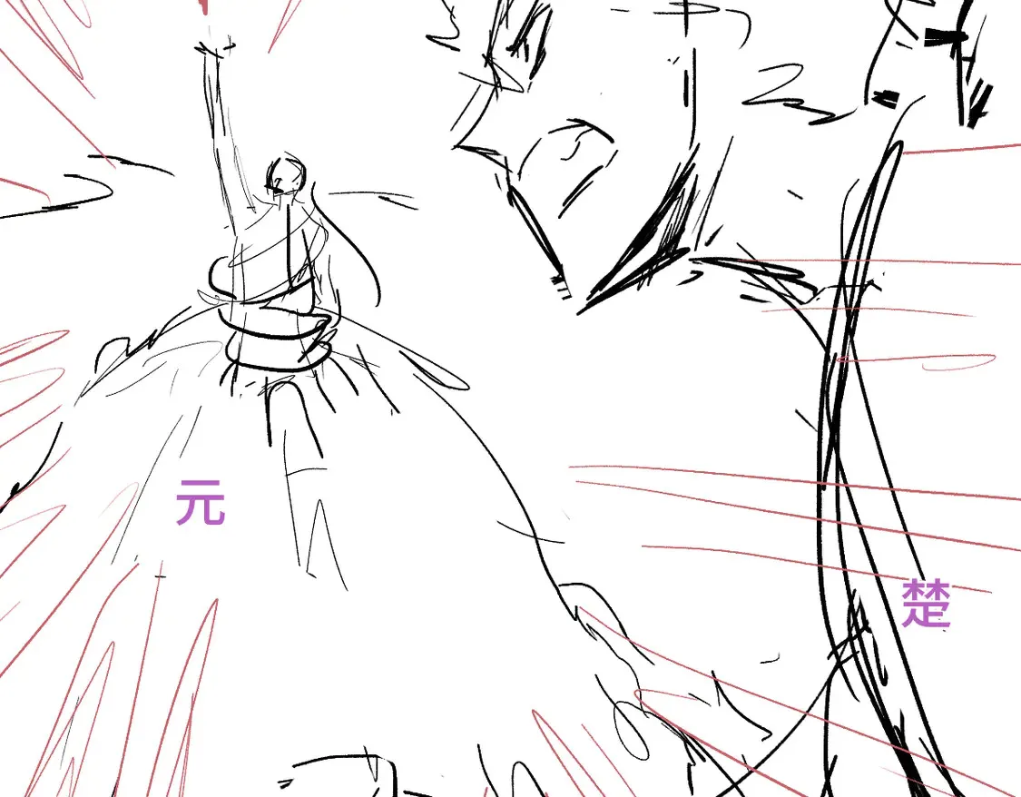 第267话 空投 第151页