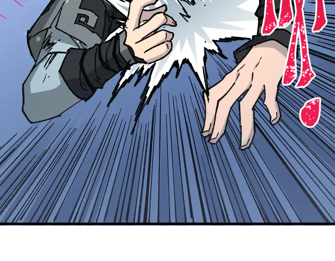 第268话 胜负点 第78页