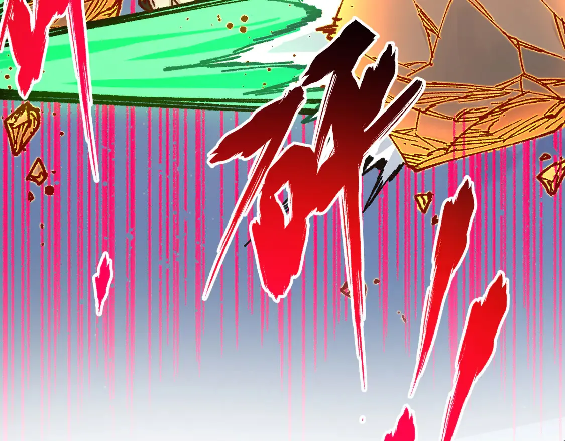 第268话 胜负点 第105页