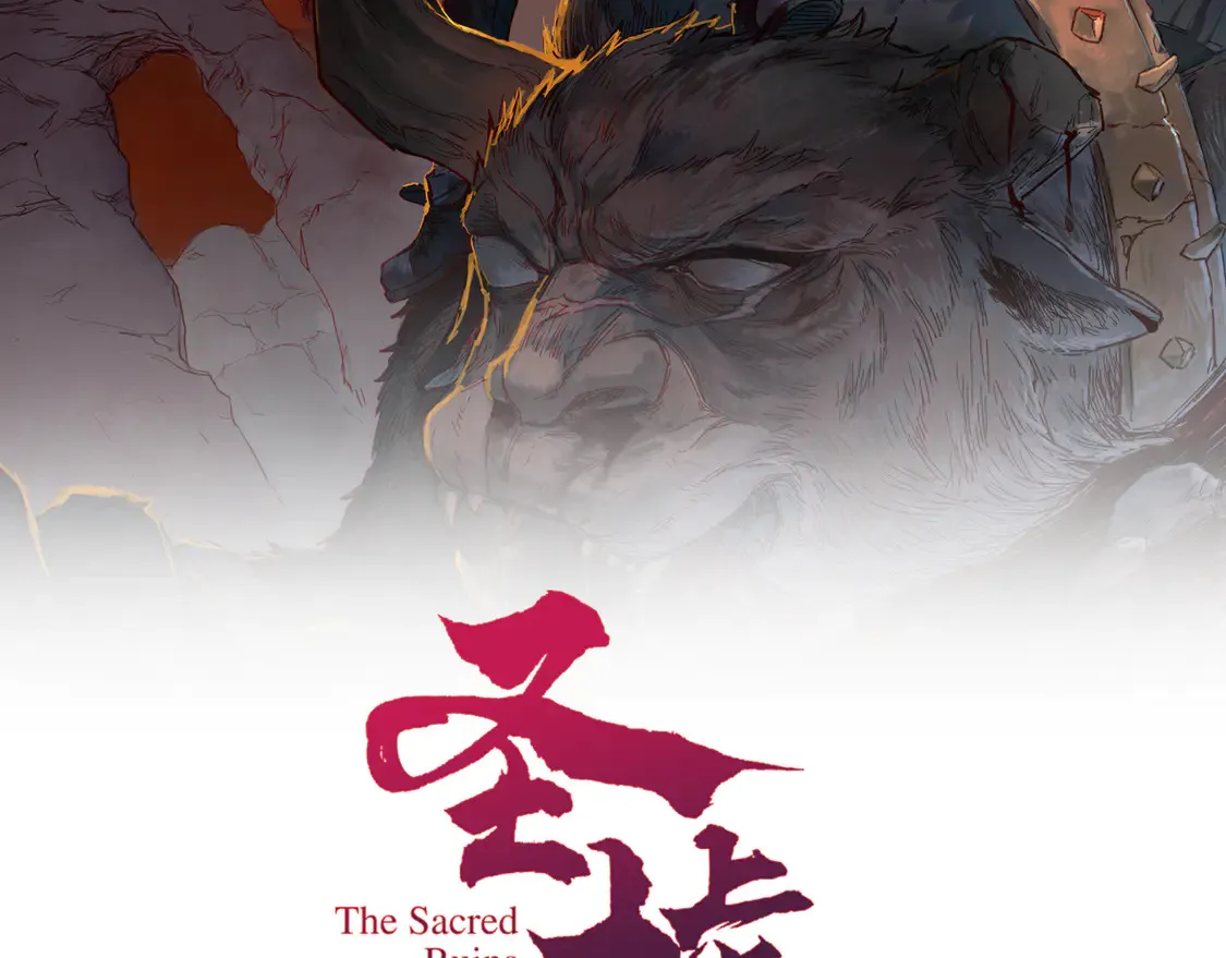 第269话 亲卫队集结 第2页