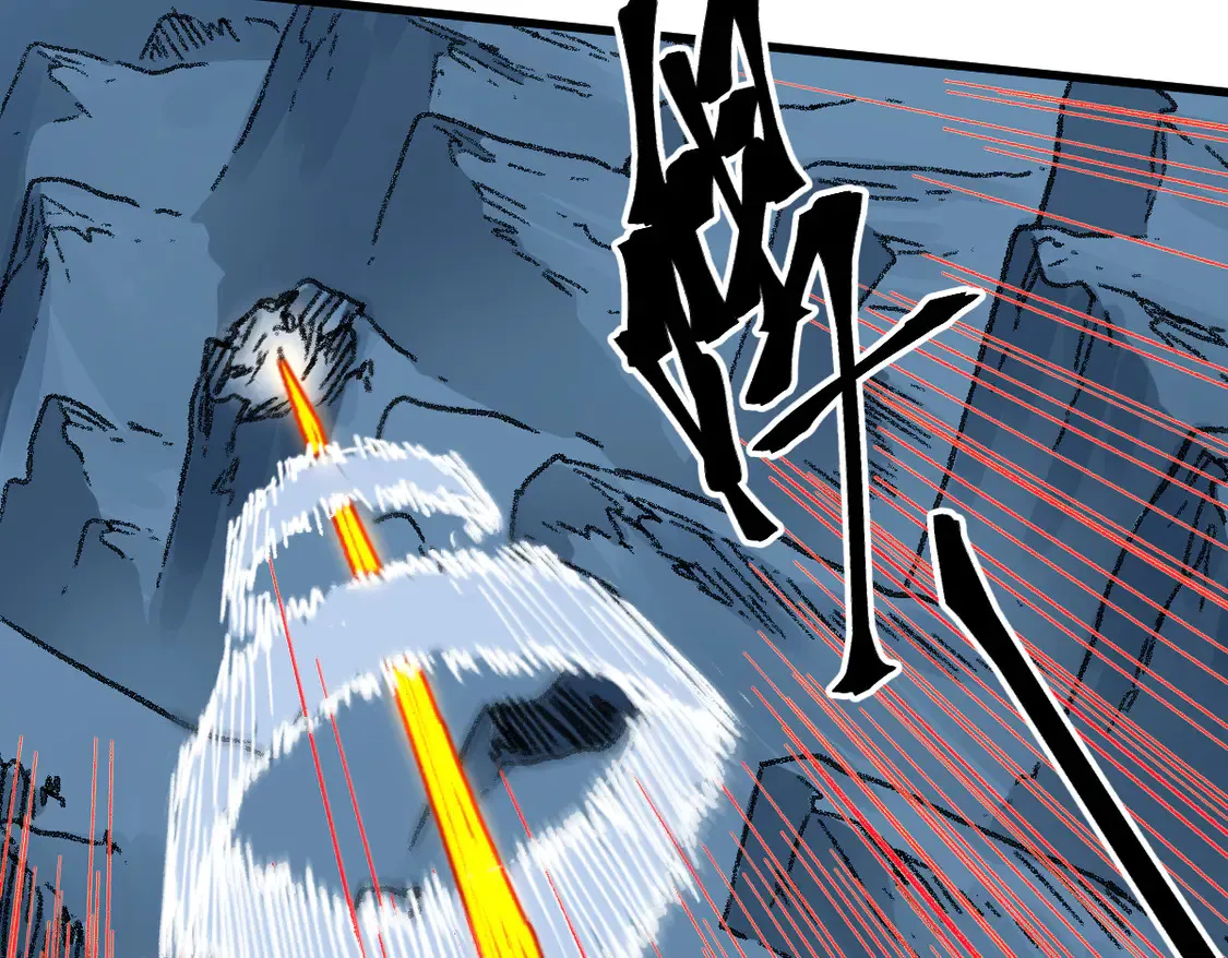 第270话 箭指元首，例无虚发！ 第17页