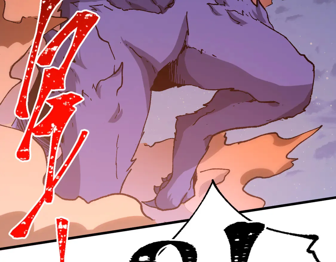 第270话 箭指元首，例无虚发！ 第30页
