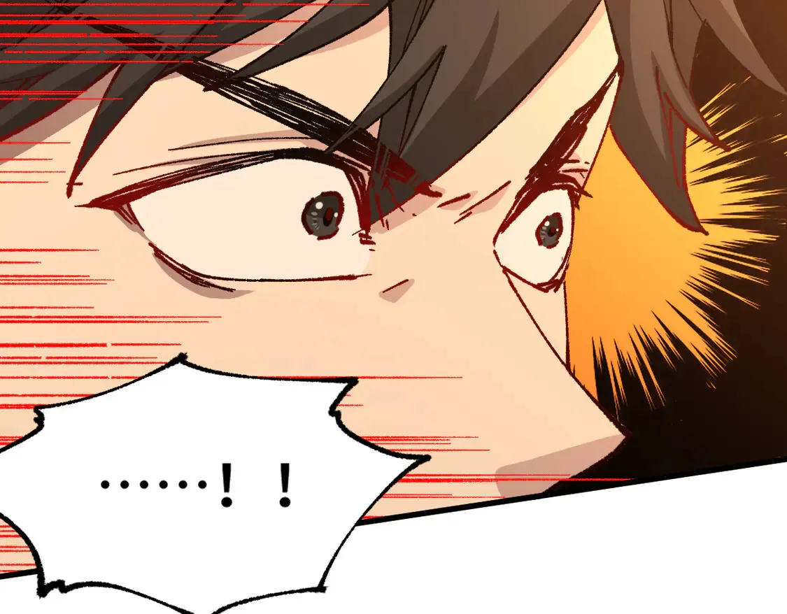 第270话 箭指元首，例无虚发！ 第43页