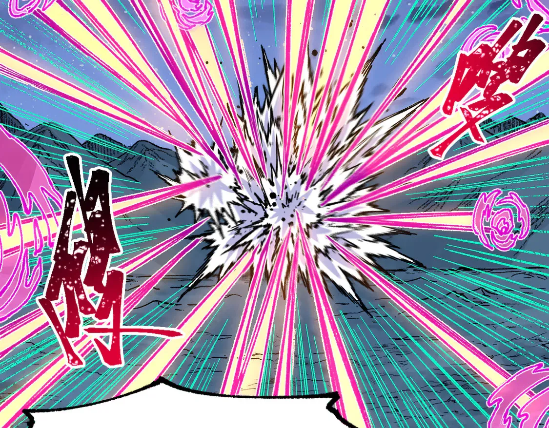 第270话 箭指元首，例无虚发！ 第56页