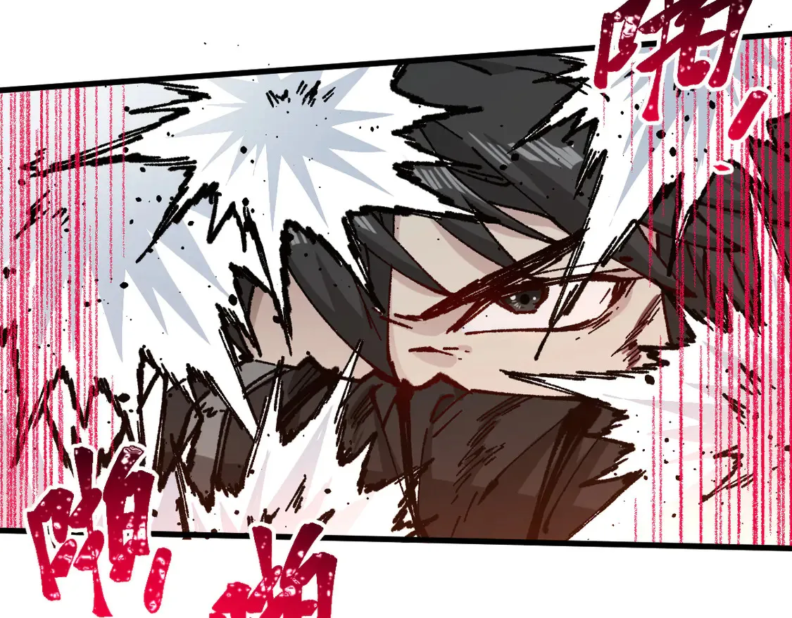 第270话 箭指元首，例无虚发！ 第58页