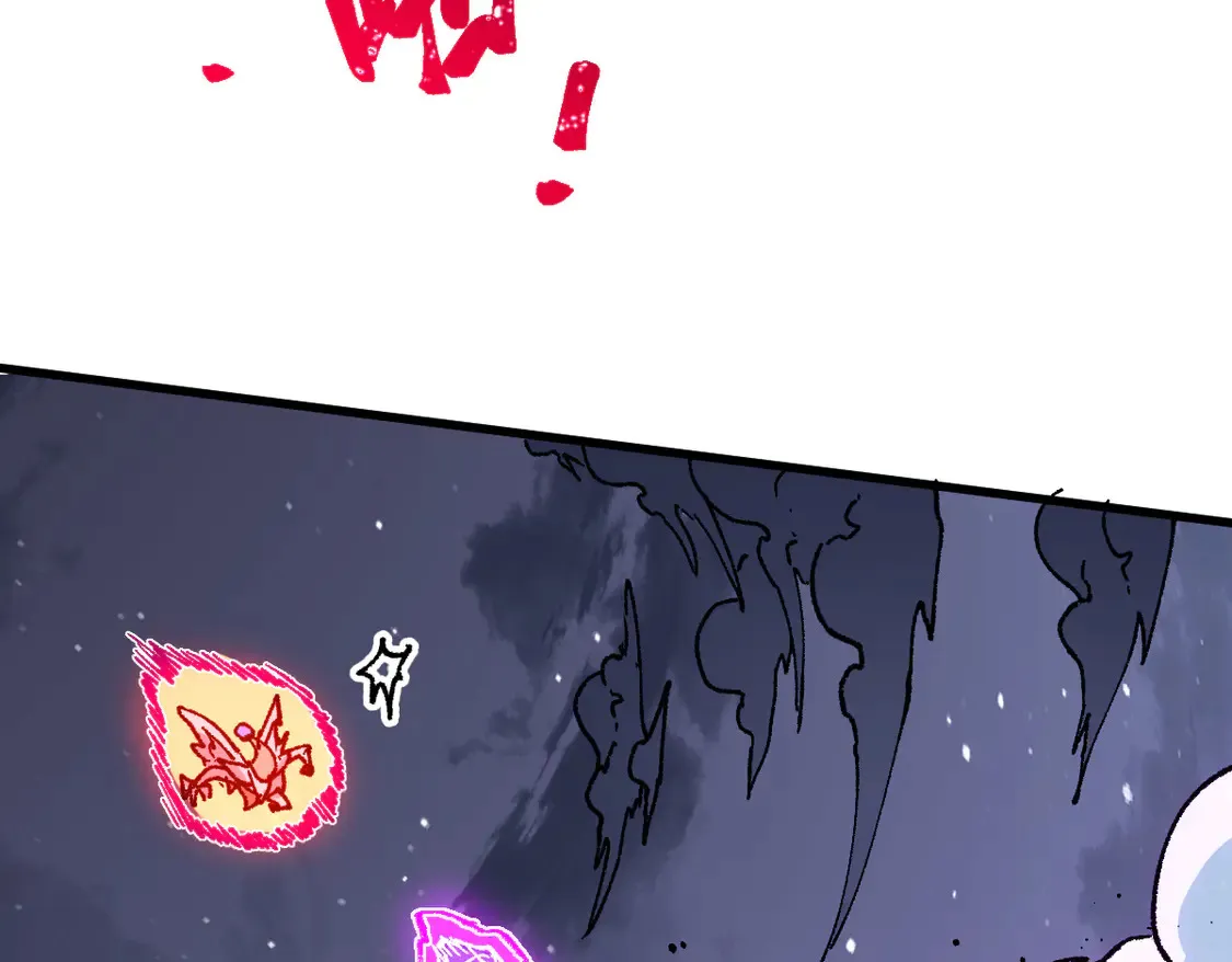 第270话 箭指元首，例无虚发！ 第59页