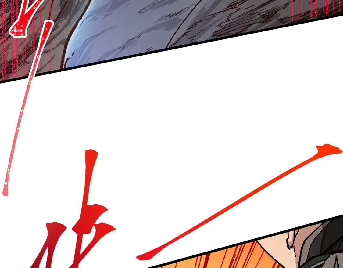 第270话 箭指元首，例无虚发！ 第85页