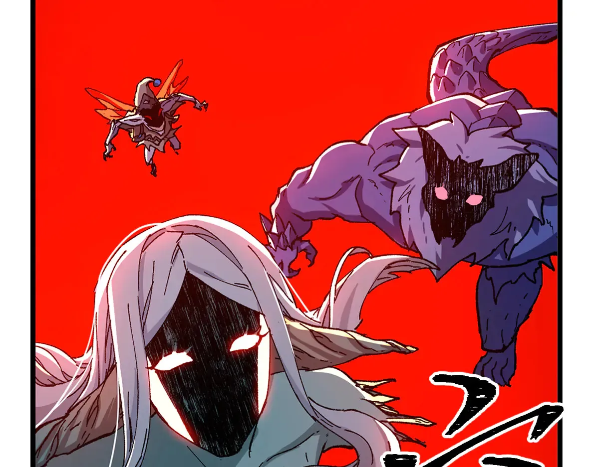 第271话 败走？ 第3页