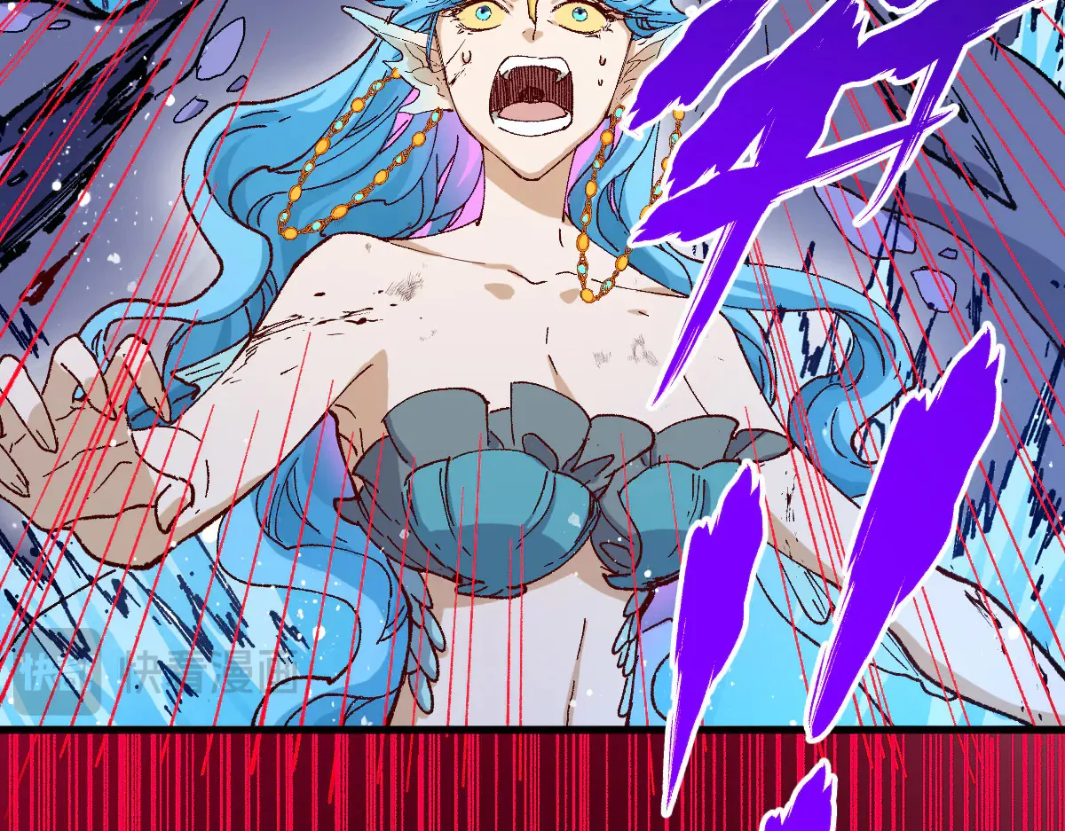 第271话 败走？ 第20页